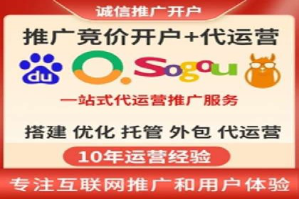 低成本高回报：百度包年竞价实战技巧揭秘